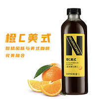 永不咖啡 橙C美式無(wú)糖咖啡 1L*2瓶