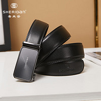 SHERIDAN 喜來登 牛皮 商務休閑自動扣皮帶禮盒裝 SH521569S