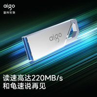 aigo 愛(ài)國(guó)者 64GB USB3.2高速U盤(pán) U315 讀速220MB/s 極客風(fēng)設(shè)計(jì) 便攜防水 金屬優(yōu)盤(pán)