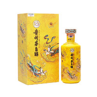 MOUTAI 茅臺 貴州茅臺醬香型白酒散花飛天53度500ml單瓶裝