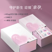 elevit 愛(ài)樂(lè)維 活性葉酸中國(guó)版 無(wú)碘配方 12周量禮盒裝 全時(shí)段適用