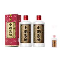 小糊涂神品牌【普神】貴州茅臺(tái)鎮(zhèn) 濃香型白酒 送禮宴請喜酒高度酒 52度 500mL 2瓶