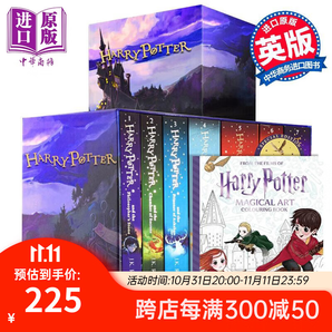 哈利波特1-7英語(yǔ)原版 全集英文原版書籍harry potter英語(yǔ)全套英國(guó)小說(shuō)正版jk羅琳哈利波特與魔法石名著 送哈利波特填色書 英文原版書