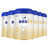 Aptamil 愛他美 卓傲3段幼兒配方奶粉800g*6罐