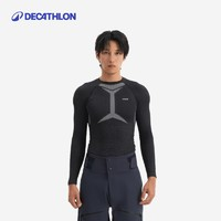 DECATHLON 迪卡儂 BL500 Seamless 男款滑雪內衣 8930997