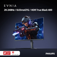 PHILIPS 飛利浦 27M2N6500 27英寸QD-OLED顯示器（2560*1440、240Hz、99%DCI-P3）