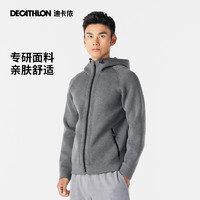 DECATHLON 迪卡儂 540系列 男士連帽外套 8787636