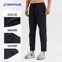 DECATHLON 迪卡儂 男子訓練運動長褲 8901195