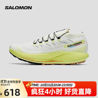 salomon 薩洛蒙 男款 戶外運動輕便透氣舒適助力前推越野跑鞋 PULSAR TRAIL PRO 2 香草色 476706