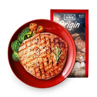 大希地 牛排 牛肉生鮮肉源 800g 10片（4.39元/片）