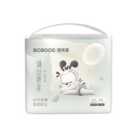 BoBDoG 巴布豆 臻絲奢柔紙尿褲M26片*2包