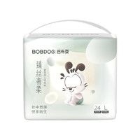 BoBDoG 巴布豆 臻絲奢柔拉拉褲L24片*2包