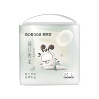 BoBDoG 巴布豆 臻絲奢柔紙尿褲L24片*2包