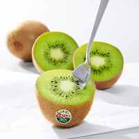 Zespri 佳沛 新西蘭綠奇異果 20粒裝