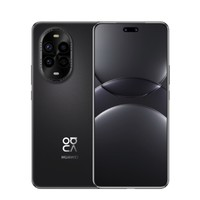 HUAWEI 華為 nova 13 Pro 手機(jī) 256GB