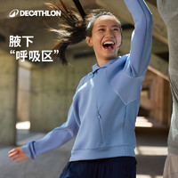 DECATHLON 迪卡儂 女子運(yùn)動(dòng)衛(wèi)衣 8873437