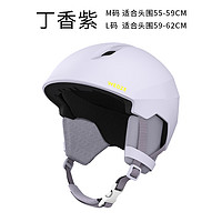 DECATHLON 迪卡儂 PST 500 中性滑雪頭盔 8569082