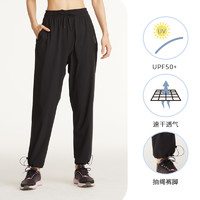 DECATHLON 迪卡儂 女款運(yùn)動長褲 8787447