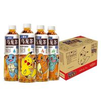 SUNTORY 三得利 無糖烏龍茶500ml*15瓶 0糖0脂整箱飲料新日期 新老包裝隨機(jī)