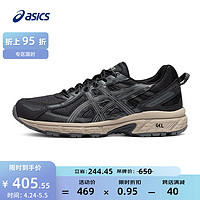 ASICS 亞瑟士 男鞋女鞋越野跑步鞋網(wǎng)面運(yùn)動(dòng)鞋減震透氣跑鞋 GEL-VENTURE 6 黑色/灰色 35.5