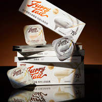 FURRYTAIL 尾巴生活 全價(jià)主食貓糧 75g*9杯  限時(shí)加贈(zèng)：1包6條主食貓條