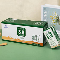 華山牧 高原沙漠3.8g蛋白純牛奶高鈣牛奶整箱200g*10盒營養(yǎng)早餐奶