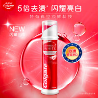 Colgate 高露潔 耀白去漬直立按壓式泵式美白牙膏 100ml