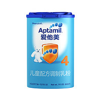 Aptamil 愛他美 嬰兒奶粉 4段 800g*1罐