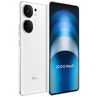 iQOO Neo9 5G手機 12GB+256GB 星曜白