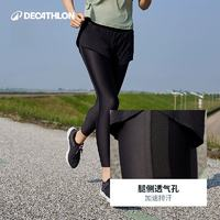 DECATHLON 迪卡儂 女子緊身褲 8514010