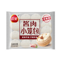 三全 中式早餐系列 發(fā)面醬肉小籠包400g 拍10件