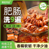 高金食品 香鹵肥腸500g