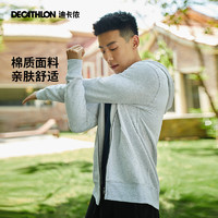 DECATHLON 迪卡儂 男款加絨外套 8773584