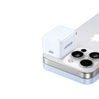 UGREEN 綠聯(lián) 20W氮化鎵充電器 Type C