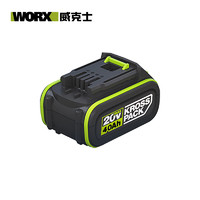 WORX 威克士 20V鋰電4.0Ah大容量電池WA3054通用20伏鋰電共享平臺