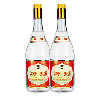 汾酒 山西杏花村汾酒55度黃蓋玻瓶  （雙瓶裝）清香型白酒950ml*2