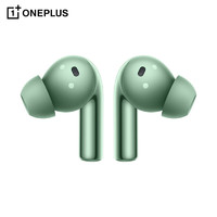 OnePlus 一加 Buds 3 入耳式真無(wú)線動(dòng)圈主動(dòng)降噪藍(lán)牙耳機(jī) 卡其綠