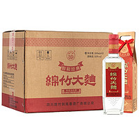 劍南春 醇釀經(jīng)典綿竹大曲 52度 濃香型白酒 500ml*12瓶