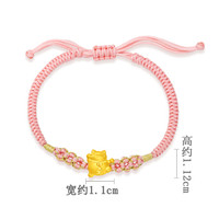 CHOW TAI FOOK 周大福 萌貓集合迪士尼瑪麗貓招財貓足金黃金轉(zhuǎn)運(yùn)珠 EOR633