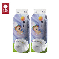 babycare 嬰幼兒紙尿褲 M84片