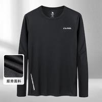 CAMEL 駱駝 男款防曬速干長(zhǎng)袖T恤 C0702Y666178ANM