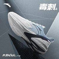 ANTA 安踏 毒刺4代丨緩震跑步鞋男夏季輕便網(wǎng)面透氣體測(cè)運(yùn)動(dòng)鞋男鞋