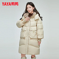 YAYA 鴨鴨羽絨服 女士長款連帽加厚時尚防風保暖外套