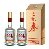 五糧春 二代45度 500mL*2瓶