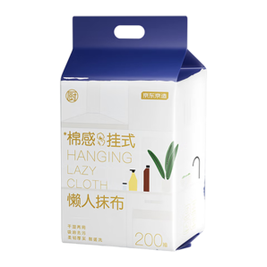 某東京造一次性懶人抹布200抽*2提 抽取式廚房用紙巾懸掛式洗碗布洗碗巾