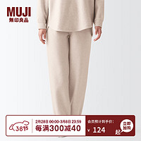 MUJI 無印良品 無印良品 MUJI 女式 抓絨 長褲 FDG56C2A 睡褲/家居褲 象牙色