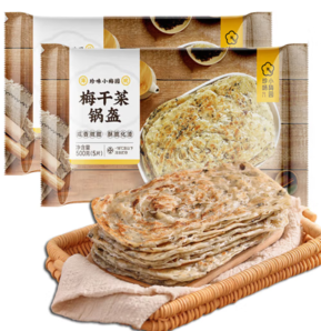 30日0點(diǎn)！珍味小梅園 梅干菜鍋盔 1kg