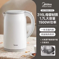 Midea 美的 316L電熱水壺家用