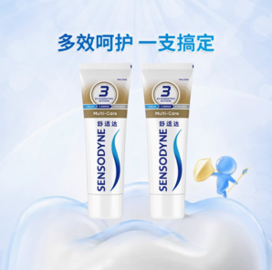 SENSODYNE 舒適達(dá) 抗敏感牙膏 200g