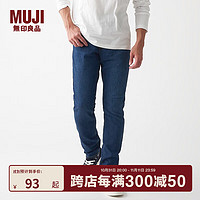 MUJI 無印良品 無印良品 MUJI 男式 彈力 牛仔 修身褲 褲子 長褲 休閑褲 AEA06A1A 靛青色